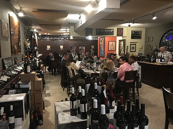 Intimate Wine Lounge - Image 1 of 5