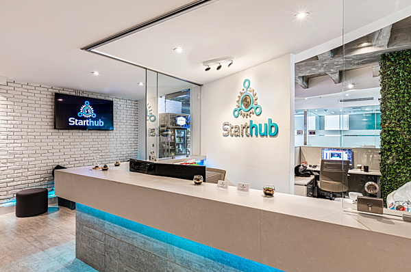 Starthub - Image 1 of 6